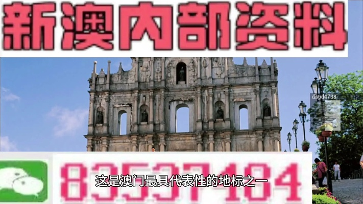 三肖必中特三肖中特期期准|定性解答解释落实_移动版WSAP.7.889
